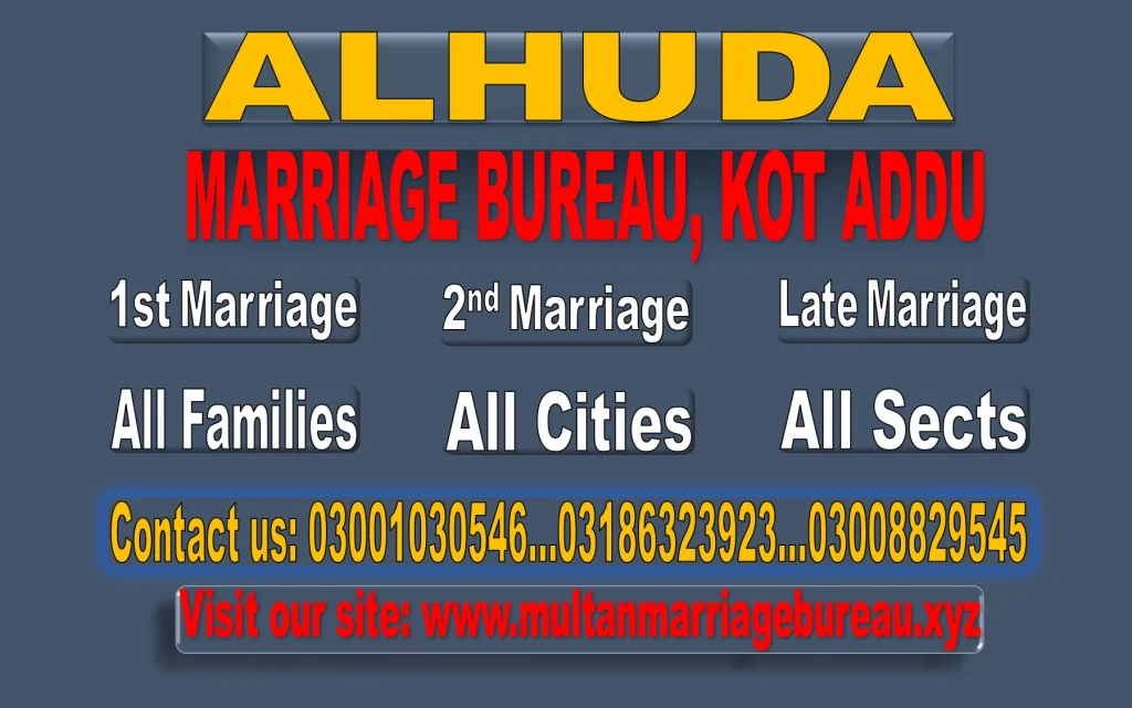 kot addu marriage bureau