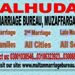 marriage bureau muzaffargarh