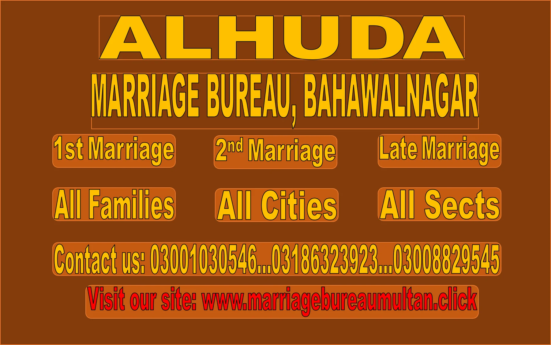 marriage bureau bahawalnagar