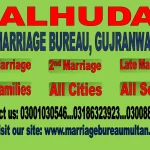 marriage bureau gujranwala