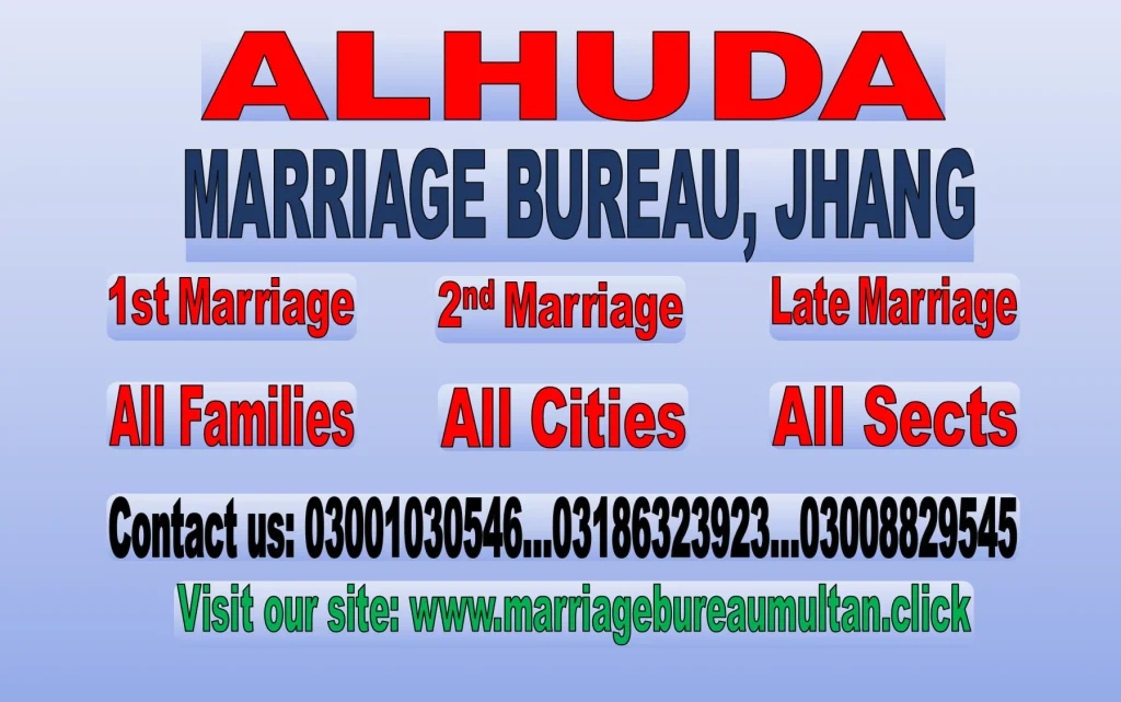marriage bureau jhang