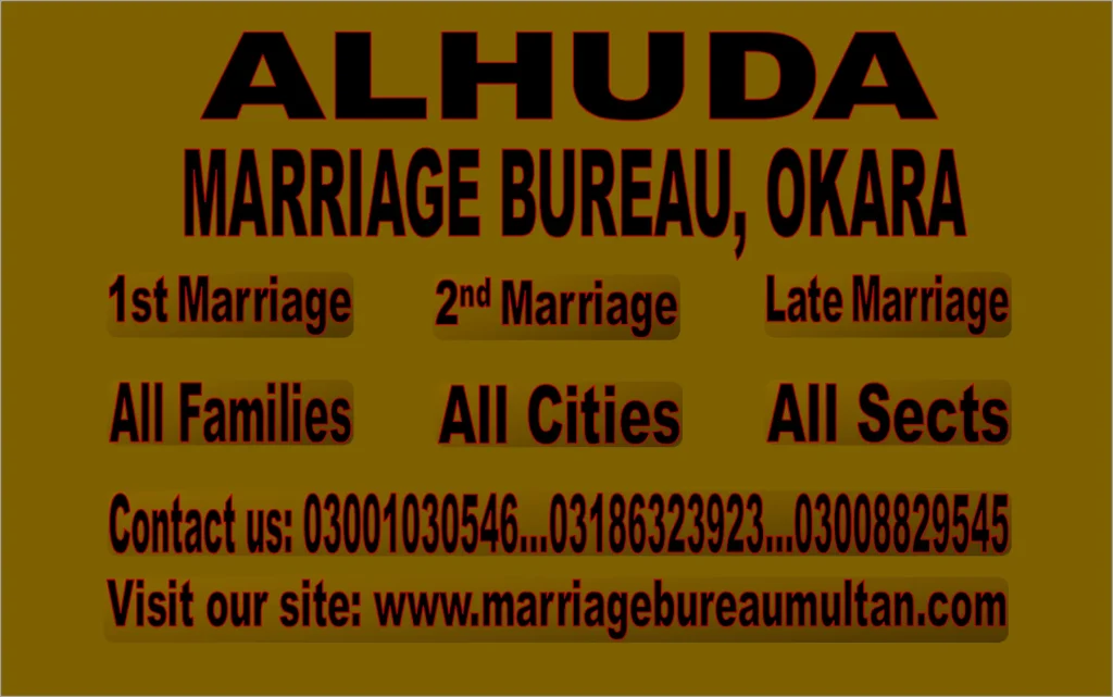 marriage bureau okara
