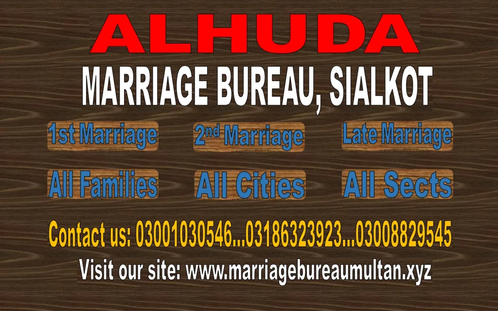 marriage bureau sialkot