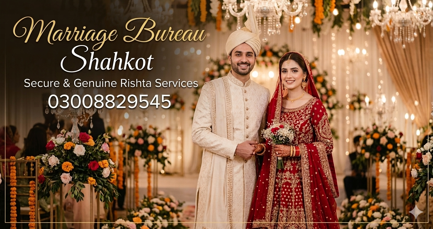 Marriage Bureau Shahkot