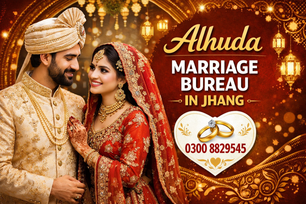 Marriage Bureau in Jhang