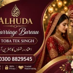 Marriage Bureaus in Toba Tek Singh
